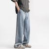 [Maioulers] wide denim denim pants jeans baggy pants jeans wide string adjustment big size Relaxing casual Pants (blue, 2XL)