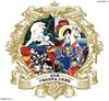 CD ISAO TOMITA  Tezukaosamu Sakuhin Ongaku Senshu COCX398215 COLUMBIA 2016 Japan Obi AnimeGame