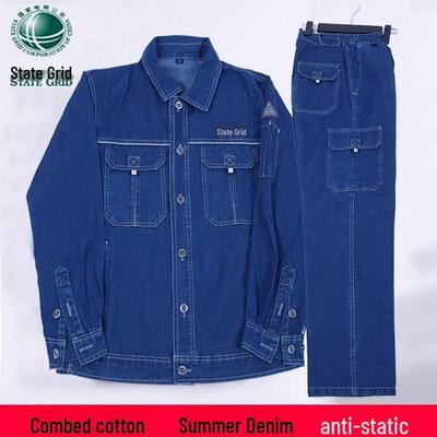 Conjunto de Roupa de Trabalho em Sarja de Algodão Puro State Grid - Durável, Resistente à Sujeira, Ideal para Eletricistas e Mecânicos.