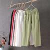 Women's 2026 Cotton Linen Slim Straight-Leg Harem Pants - Casual, Lightweight, Nine-Point Summer Style.