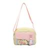 Sweet One-Shoulder Women's Crossbody Bag - 2026 Trendy, Fresh, Casual, Versatile Phone Bag for Energetic Girl Students