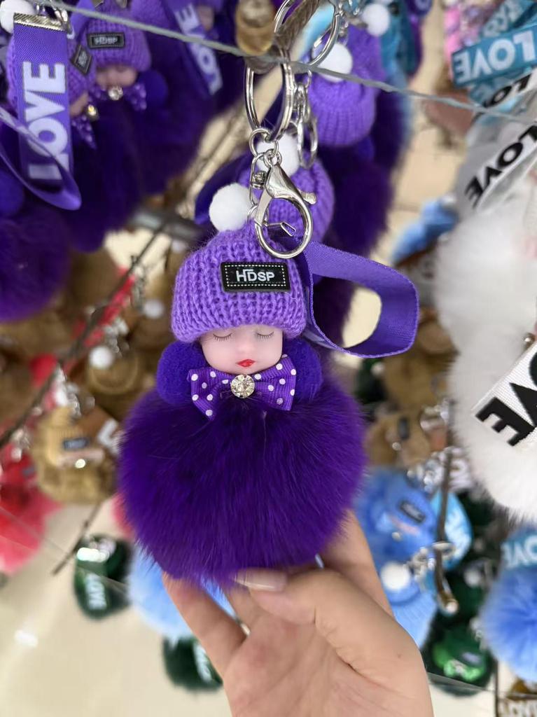 Authentic Fox Fur Pompon Keychain: Cute Plush Sleeping Doll Bag Charm
