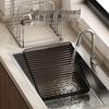 Brangdy Kitchen Knife and Chopping Board Holder