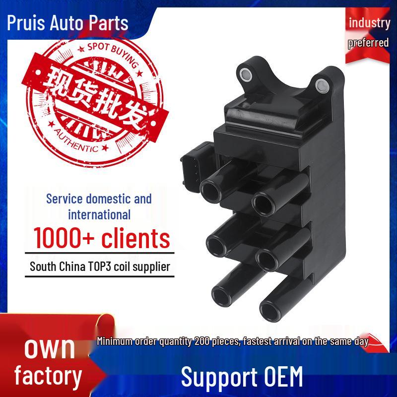 

Ford Mondeo 2.5L Ignition Coil 1F2U12029AC 5F2E12029AA DG485 4 Cylinder