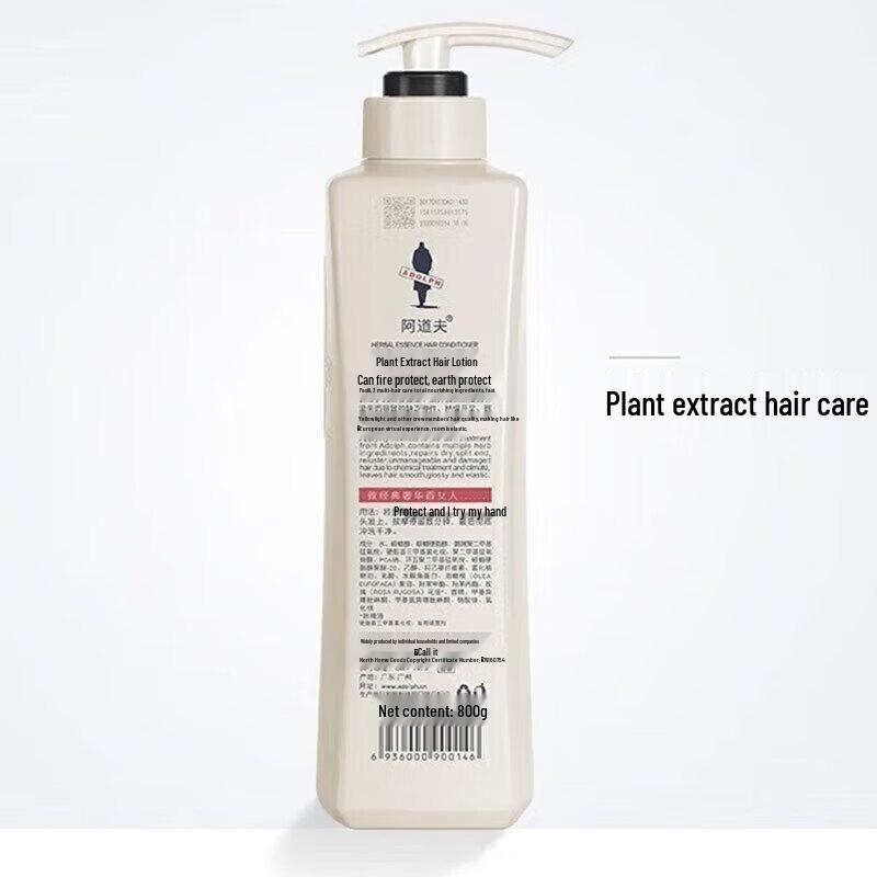 ADOLPH Plant Essence Hair Lotion