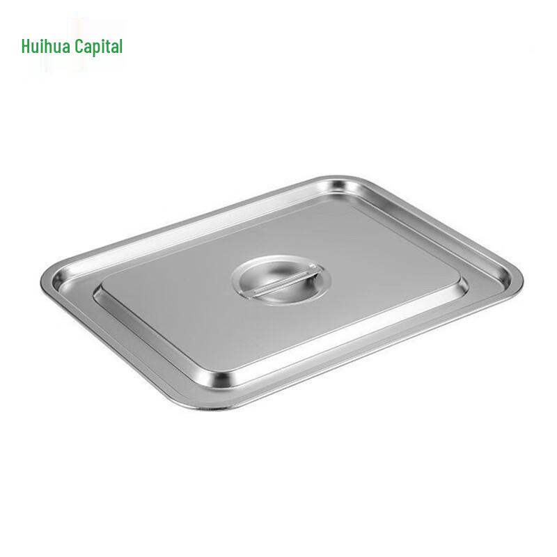 HUIHUADU 304 Stainless Steel Rectangular Food Pans & Trays (5-Pack)