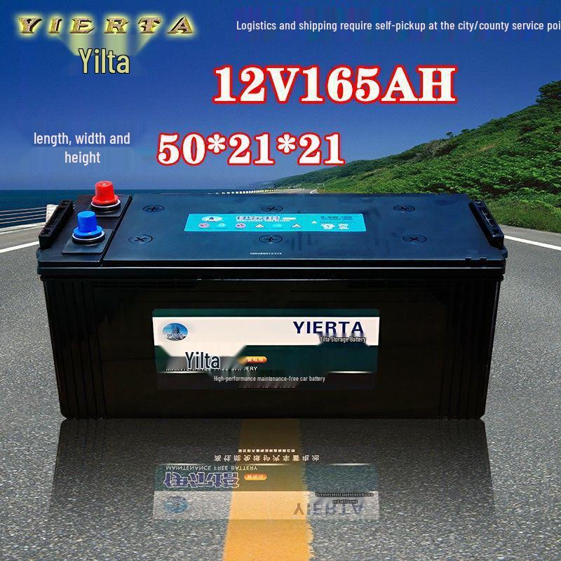 Camel Yilta Battery: 150AH and 180AH, ideal for cold climates and heavy-duty, passenger, or agricultural vehicles.