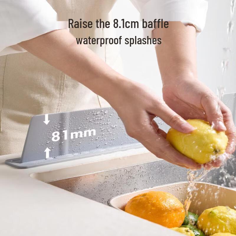 Silicone Kitchen Sink Splash Guard Set