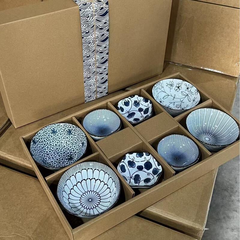 Lin Pan Creative Blue & White Porcelain Dinnerware Gift Set