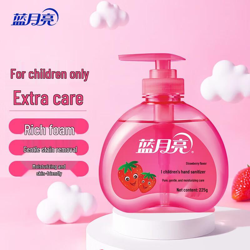 Blue Moon Aloe Vera Antibacterial Hand Wash Set