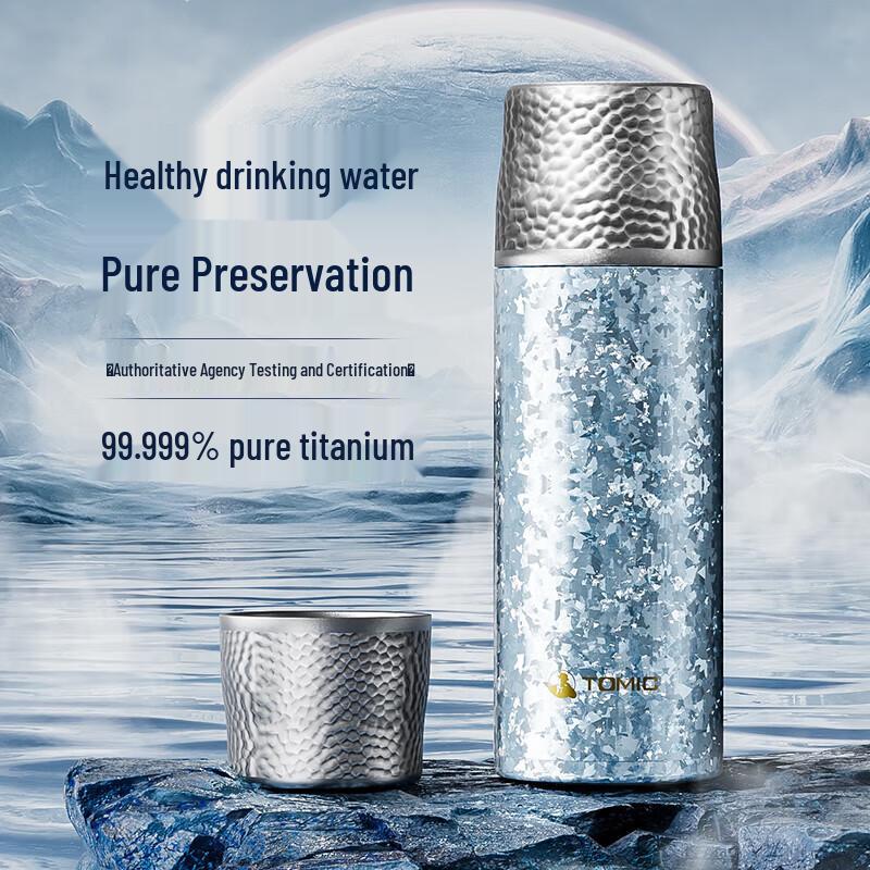 TOMIC 450ml Pure Titanium Insulated Tea Infuser Mug