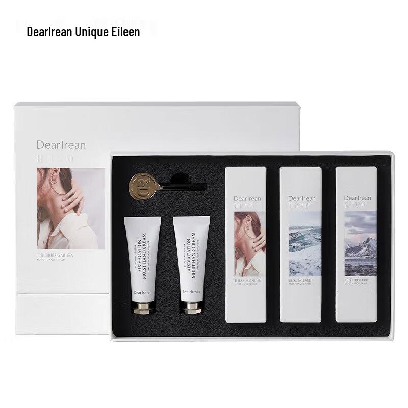 Unique Irene Scented Hand Cream Set