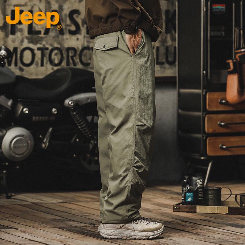 JEEP Men's Winter Loose Fit Tapered Down Pants