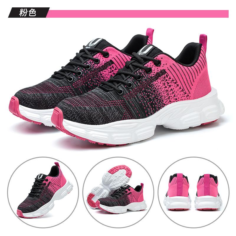 Labor Insurance Shoes, Fly-woven Steel Head, Smash-proof and Stab-proof Safety Shoes, Summer Construction Site Shoes, Are Breathable