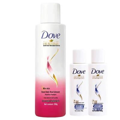 Daily Nourishing Repair Hair Care Set