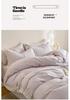 2026 Xinjiang Long-Staple Cotton Jacquard Bedding Set - 4 Pieces of Pure Cotton for a Luxurious Feel