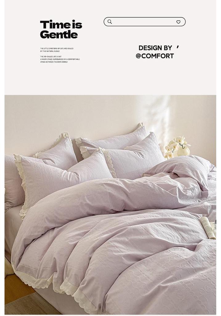 2026 Xinjiang Long-Staple Cotton Jacquard Bedding Set - 4 Pieces of Pure Cotton for a Luxurious Feel