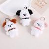 Pendentif Sac d'Étudiant Chiot Dessin Animé: Ornement Jouet Peluche Mignon