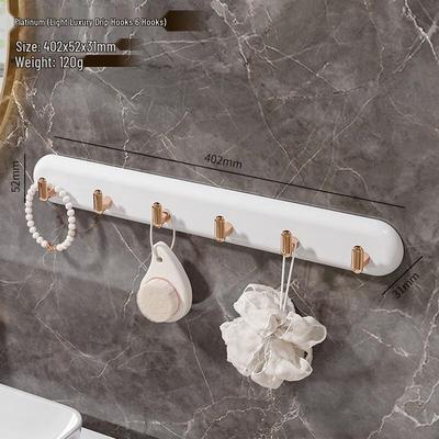 ZNMW Multi-functional No-Drill Adhesive Hook Rack