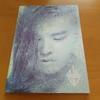 [USED] BIGBANG G-DRAGON 5th ALIVE Korean CD out of print