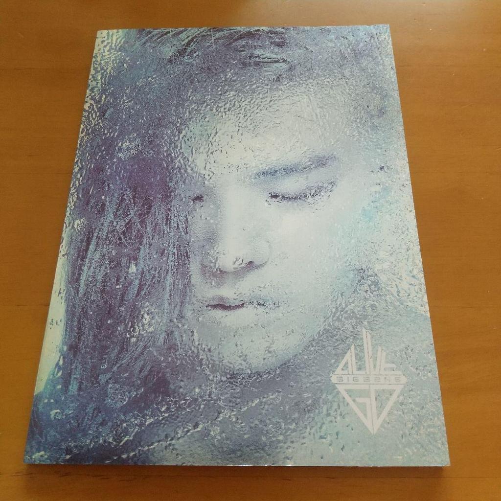 [USED] BIGBANG G-DRAGON 5th ALIVE Korean CD out of print