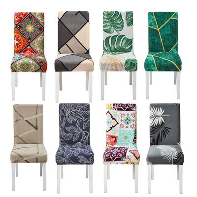 Stretch Covers Floral Printed Stretch Chair Cover for Dining Room Office Banquet Chair Protector Elastic Material Armchair Cover