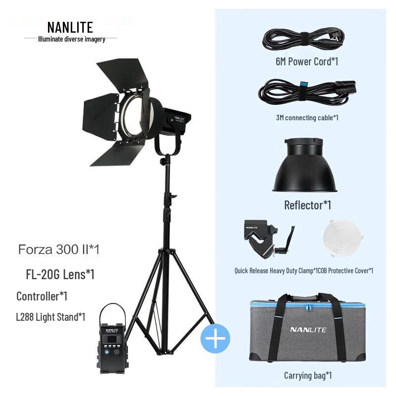 Nanlite Forza 300 II Professional LED Video Light Kit
