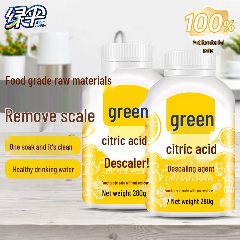 Grüner Schirm Zitronensäure Entkalker Pulver