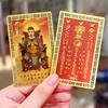 2026 Karta Amuletu Tai Sui Feng Shui Modlitba Zlatá Karta Vymítání Ochrana Buddha Dárek Amulet Bezpečí Přineste Bohatství A Poklad
