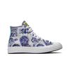 Chuck 70 High '3D Batman Print' (Unisex) Mouse / White / Purple Canvas Shoes 167512C