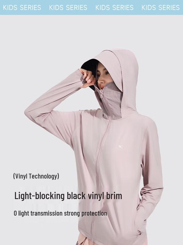 VVC Women s 502UV Sun Protection Jacket