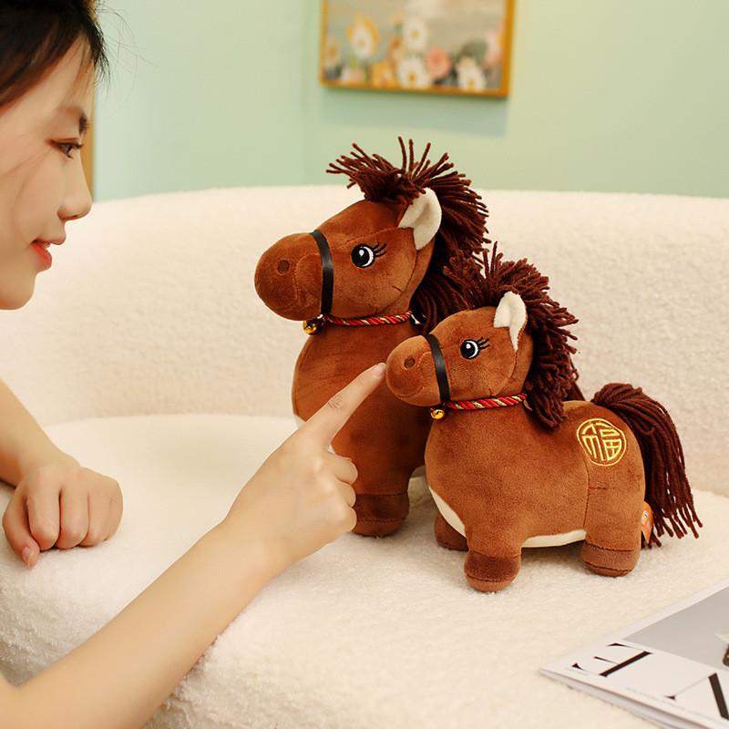 Horse Cartoon Plush Toy Cute Animal Doll Room Decorations Children Gift Holiday