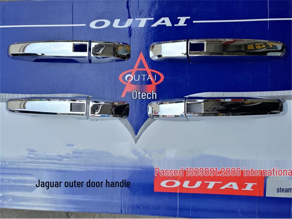Otai Jaguar F-PACE/XE/XF/XFL Door Handle & Bowl Modification Sticker