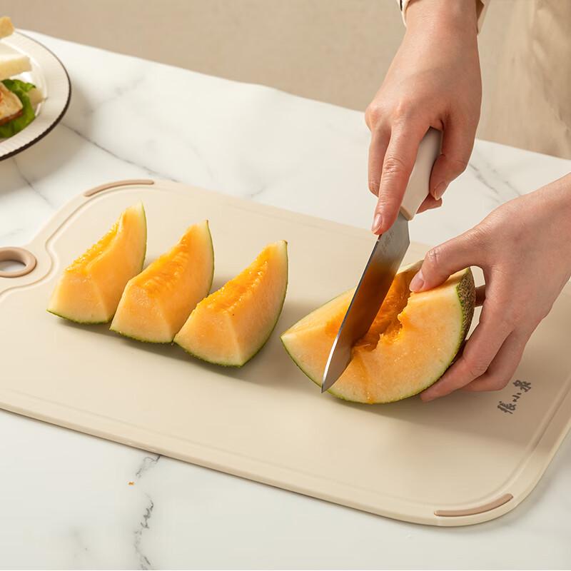 Zhang Xiaoquan Antibacterial Anti-mold Plastic Cutting Board