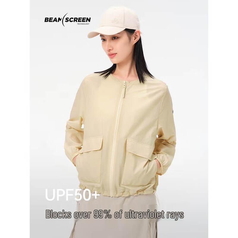 Women's Sun Protection Jacket