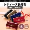 FUPUTWO Women's Large Capacity Enamel Long Wallet with Tri-Fold Card Case (Gold)