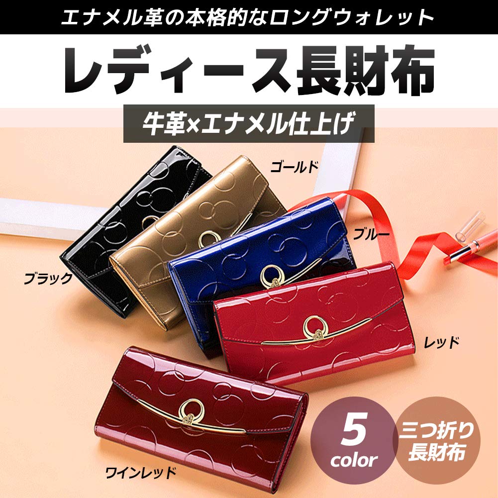 FUPUTWO Women's Large Capacity Enamel Long Wallet with Tri-Fold Card Case (Gold)