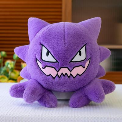 Plush Toy Ghost Doll Throw Pillow Leather Shell for Children's Rag Doll Gift