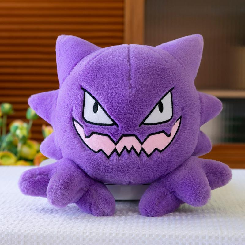 Bai Fen Bai Dolls And Toys Violet Plush Toy Ghost Doll Throw Pillow Leather Shell For Children's Rag Doll Gift