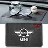 For M Car Dashboard Phone Glasses Non-Slip Silicone Pads Waterproof Sticky Mat For Mini Cooper One JCW F54 F55 F56 F57 F60 R