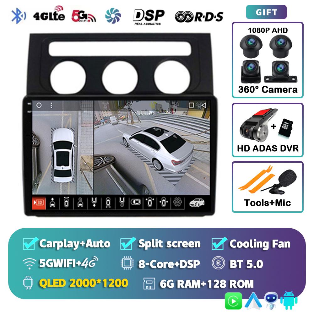 Android 14 Carplay Auto Car Radio For Volkswagen Touran 1 2003-2010 Multimedia Video Player Navigation GPS Stereo 2din DVD Audio