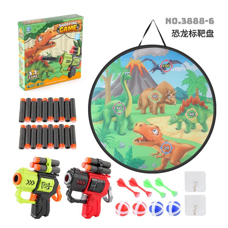 Children'S 3-In-1 Darts, Target Plate, Animal-Phobic Theme, Two-Person Indoor Competitive Sports Toy