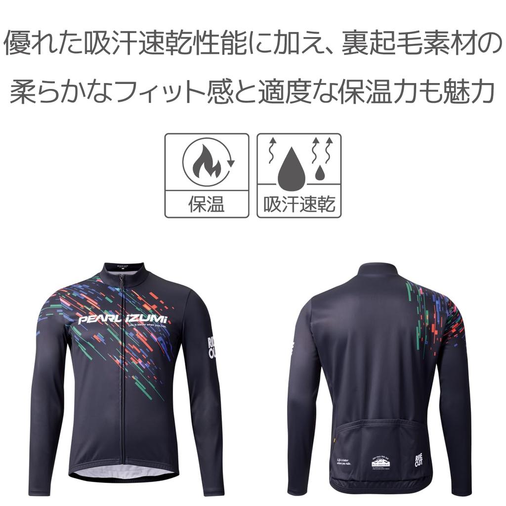 Pearl Izumi Cycling Wide 6L Jersey, Printed, Size, Men's,