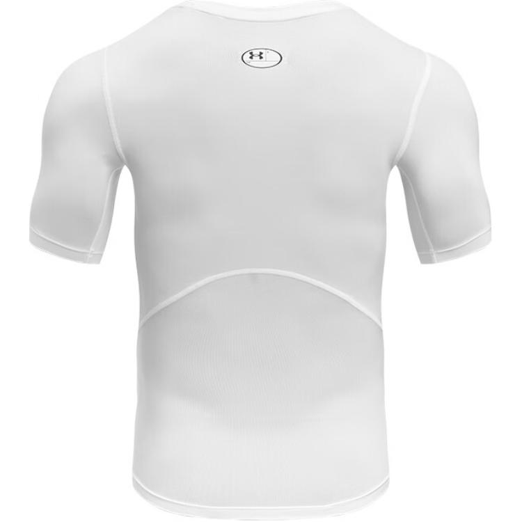 Under Armour Solid Color Breathable Training Compression Short Sleeve T-Shirt Men Tops White 1361518-101