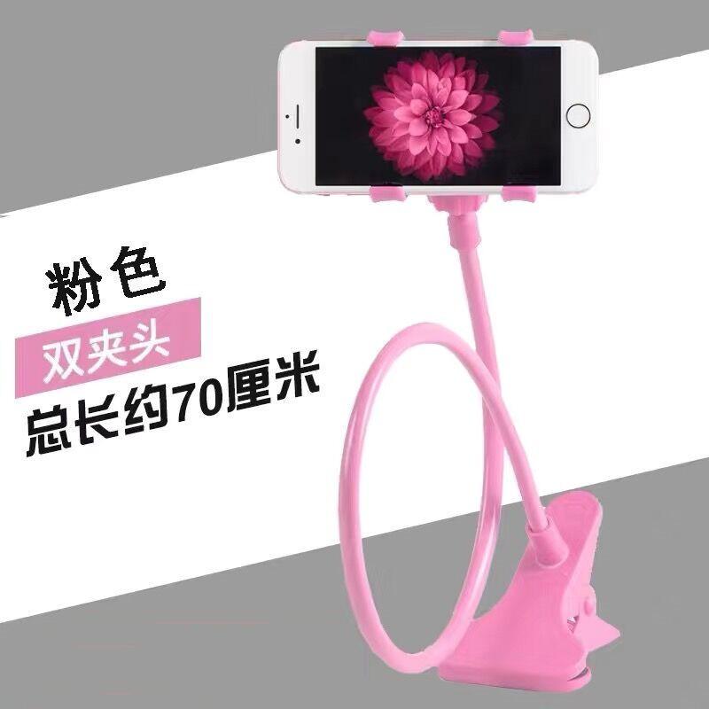 

Universal Foldable Portable Phone Stand for Convenient Video Chats