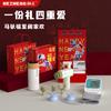 HEZHENG Fascia Gun Health Gift Set CN Plug (adapter Included)