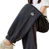 Womens Wide Leg Corduroy Jogger Pants Loose Fit 9/10 Length Elastic Cuff Casual Lounge