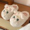 Fashion Cute Winter Plush Cat Shaped Slides Slippers Women's Cozy Feet Shoes Ladies Soft Home Furry Classic Bunny Slippers Big Size 44