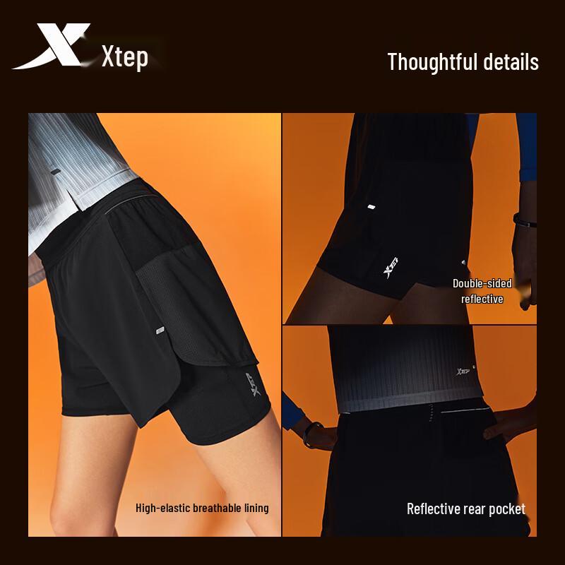 Xtep 2000KM PRO Sports Shorts