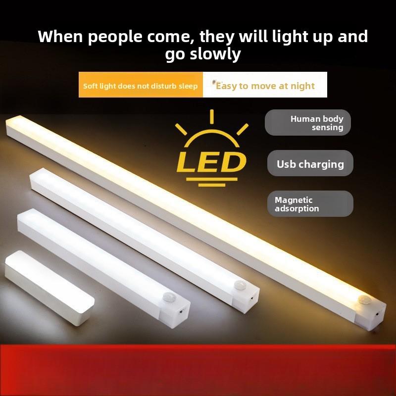 LED Human Body Induction Light Strip Magnetic Light Wardrobe Wine Cabinet Usb Induction Night Light Light Luxury Long Strip Charging Cabinet Light